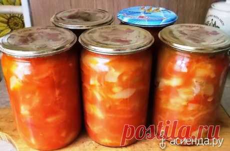 Кабачковая закуска.