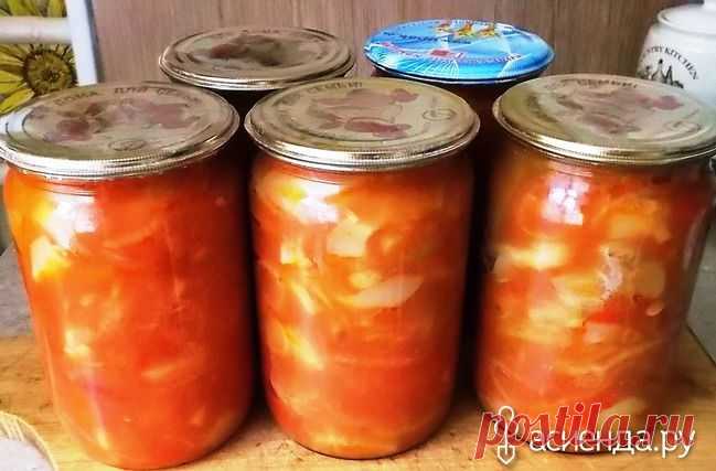 Кабачковая закуска.