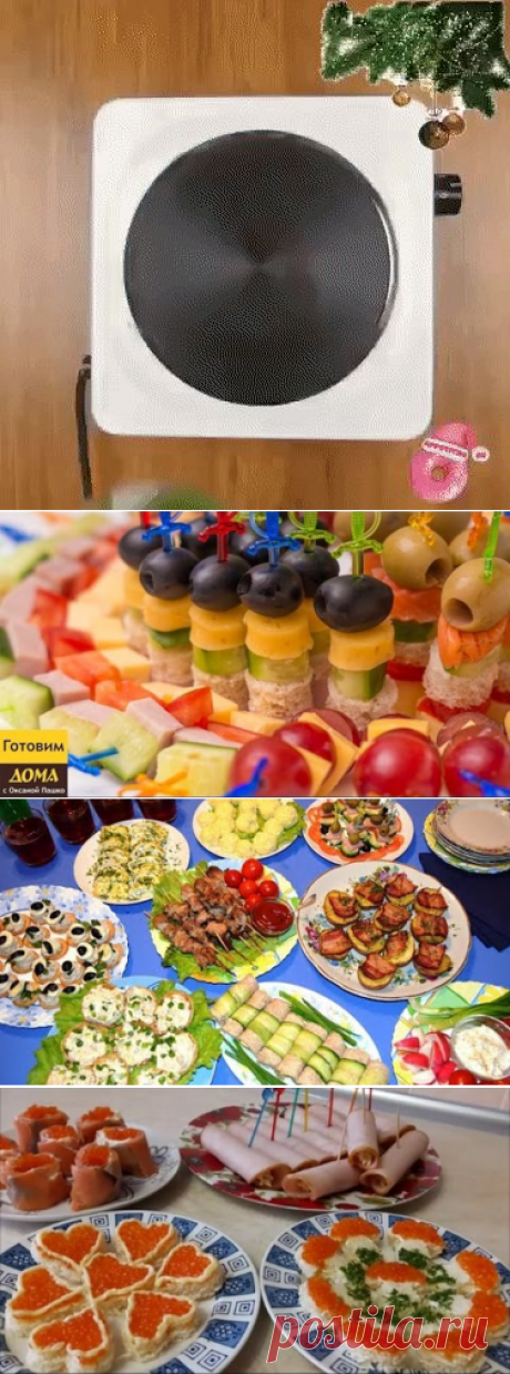 (84) Одноклассники