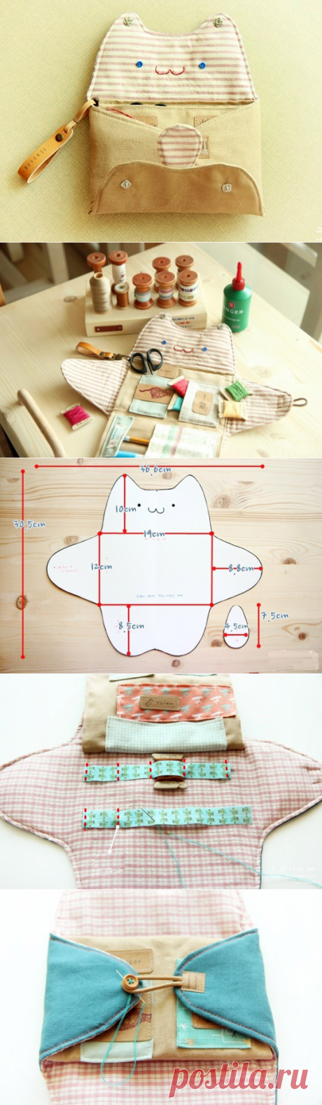Sewing Organizer Bag Tutorial ~ DIY Tutorial Ideas!