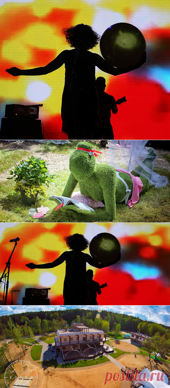 Куда идти в выходные 28–29 мая - citydog.by | журнал о Минске