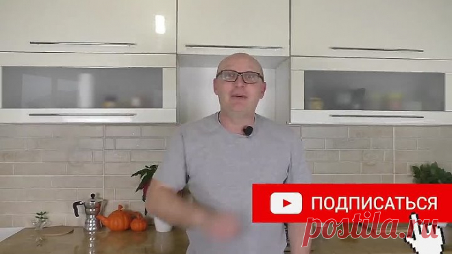 Когда хочется шашлык, а ты на самоизоляции / Мясо со вкусом шашлыка на сков
