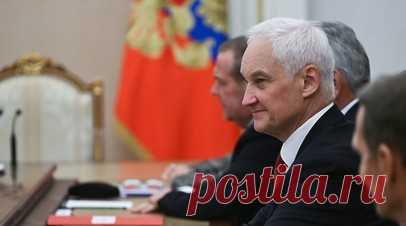 Белоусов поздравил военнослужащих и ветеранов с Днём Сухопутных войск. Министр обороны России Андрей Белоусов поздравил военнослужащих и ветеранов с Днём Сухопутных войск, который отмечается в стране 1 октября. Читать далее