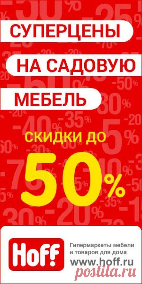 7 маленьких секретов выращивания вкусных помидоров / томаты / 7dach.ru