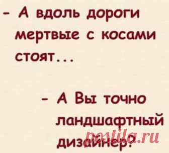 Марианна Смирнова