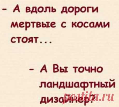 Марианна Смирнова
