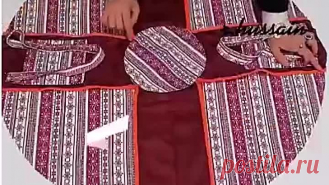 Сумка для походов и пикников