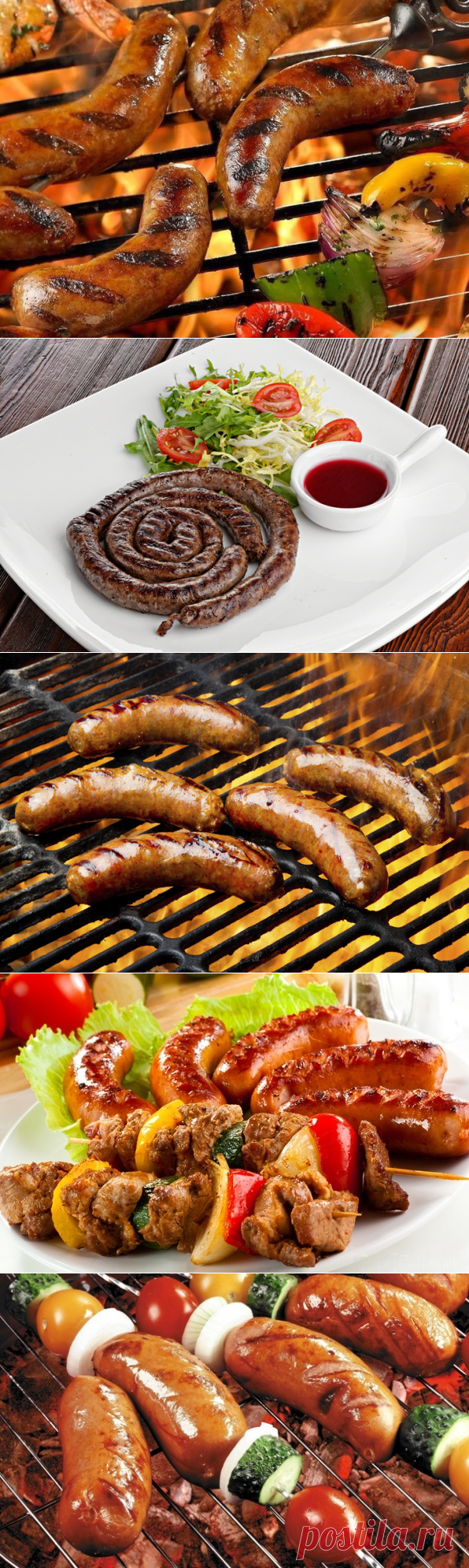Домашние купаты, сардельки и колбаски для жарки