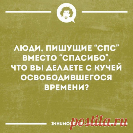 Туры в Карелию из СПб - Яркотур