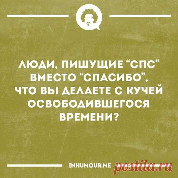 Туры в Карелию из СПб - Яркотур