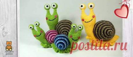 Улитка крючком: Шелли, Шелдон, Шелби | Амигуруми крючком - Блог