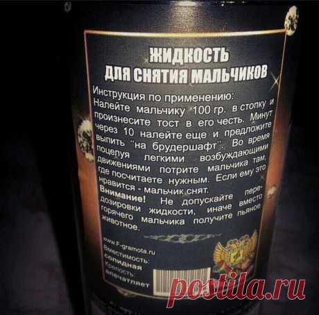 (1) Одноклассники