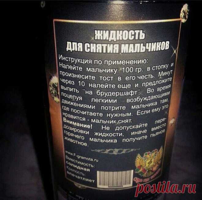 (1) Одноклассники