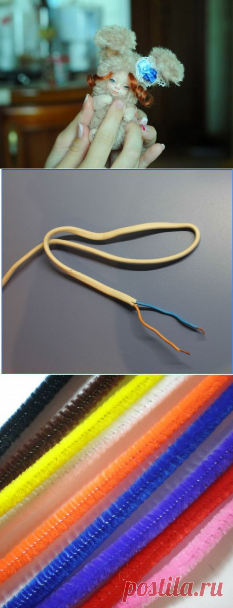 HobbyStudio: Каркасы для кукол и мишек