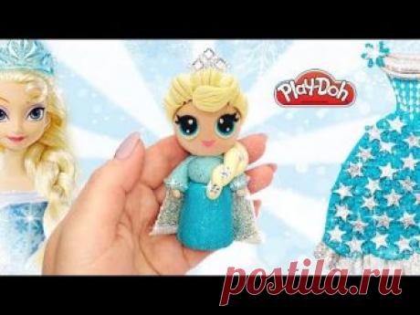 Frozen Elsa Doll. LoL Surprise Dolls Frozen. Play Doh Crafts Dolls and DIY Frozen Dress Up