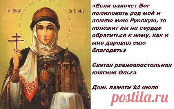 МИРОВОЕ ПОЛИТИЧЕСКОЕ ШОУ™
Лена Гелисанова