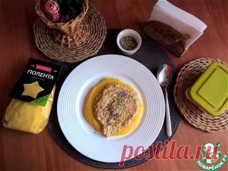 Кукурузная полента с рыбным рийетом. Кукурузная полента, сваренная на рыбном бульоне ассорти и заправленная сливочным маслом. Подадим к поленте рыбный рийет из трёх видов рыбы, творожного сыра и майонеза. Нежное с лёгким вкусом рыбы и пряное блюдо порадует вас своим вкусом. Особенно тех, кто не равнодушен к рыбе.