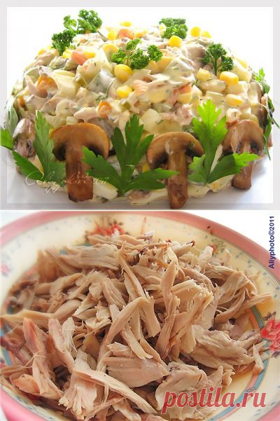 Соблазнительный рецепт салатика ОСЕННИЙ.