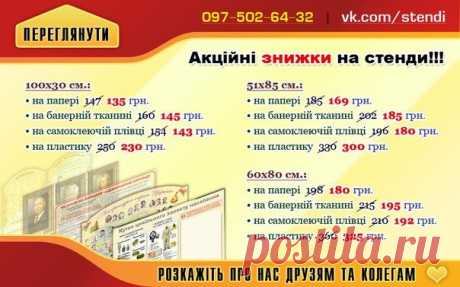 Диалоги