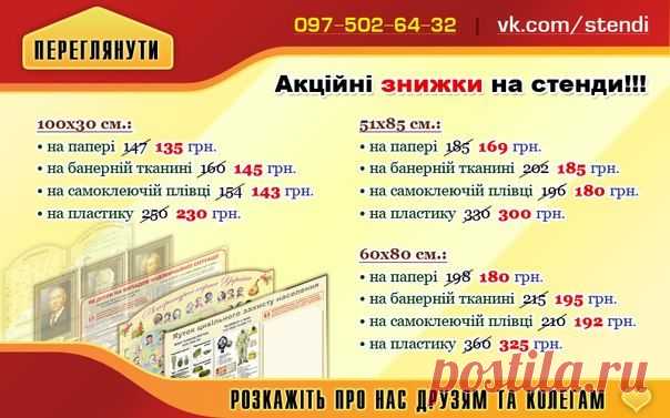 Диалоги
