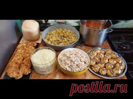 Наготовила !!! Меню на 2 - 3 дня !!! / Delicious menu for 2-3 days!!!