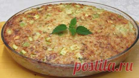 Съедается Мгновенно! Вкуснейшая запеканка с кабачками. А Вам понравилась?