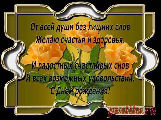 0_a8685_296875c4_orig (779×583)
