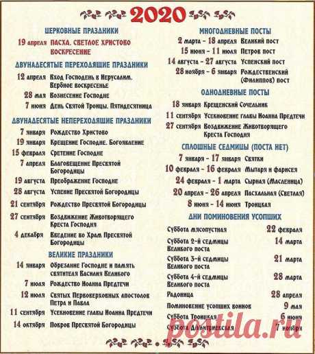 Мой Мир@Mail.Ru