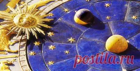 Ваш благоприятный день недели по Знаку Зодиака