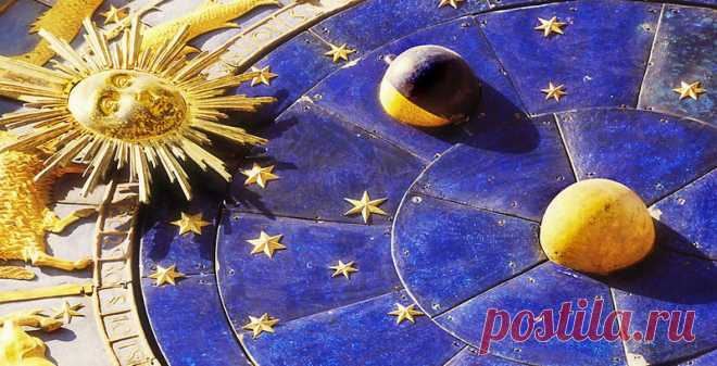 Ваш благоприятный день недели по Знаку Зодиака