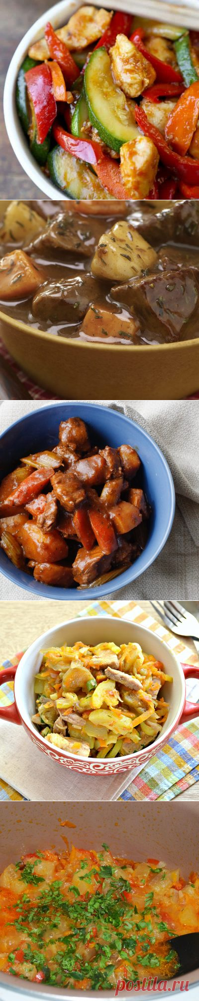 Рагу - самые вкусные рецепты