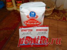 Поиск на Постиле: подкормка овощей