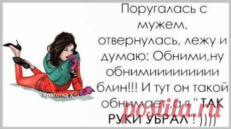 original