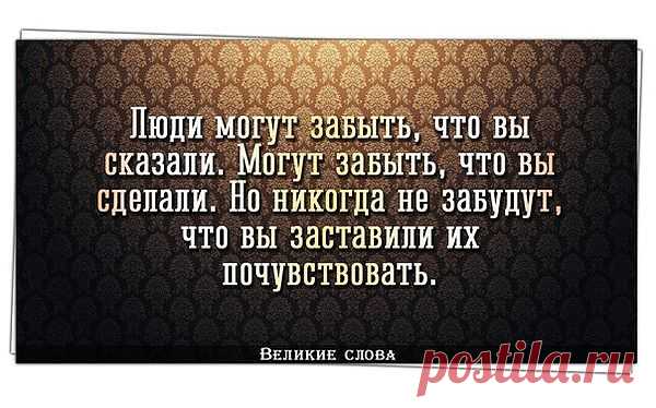 Мой Мир@Mail.Ru