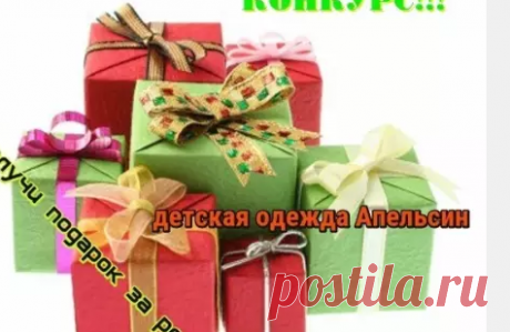 (67) Одноклассники