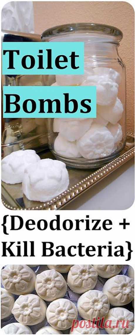 Ароматные бомбочки для... туалета:) Рецепты.