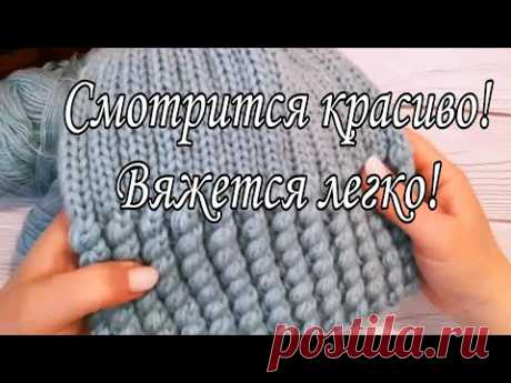 Вяжите!🧶Не пожалеете.