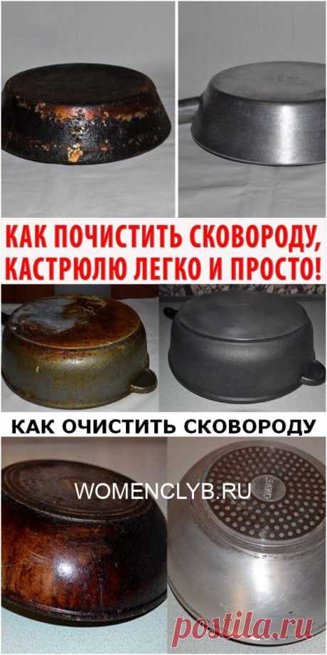 Кристальная чистота кухонной посуды без особых усилий! - WOMENCLYB