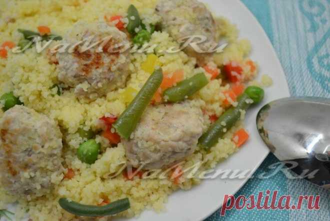 Кускус с мясом и овощами в мультиварке | Быстрые и простые рецепты | Яндекс Дзен