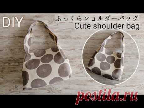 Как сделать сумку через плечо с красивыми боками.