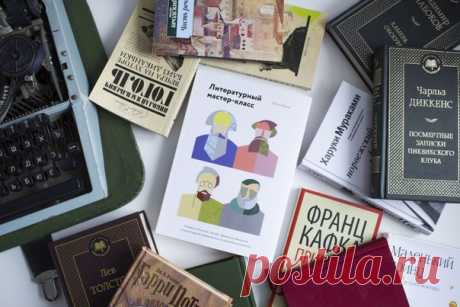Зачастую в современном мире найти время для чтения проблематично, но это все еще один из лучших способов познания. Давно ли вы читали классиков — например, Джойса, Достоевского, Хемингуэя, Диккенса? ⠀ Один мой друг всегда выкраивает в плотном распорядке дня время для чтения, потому что оно развивает разум и дает возможность часок отдохнуть от дел. В его календаре можно прочитать, например: «С 5 до 6 вечера: Мелвилл» — или: «С часу до двух дня: Джойс». ⠀ Есть ли классический роман, который вы…