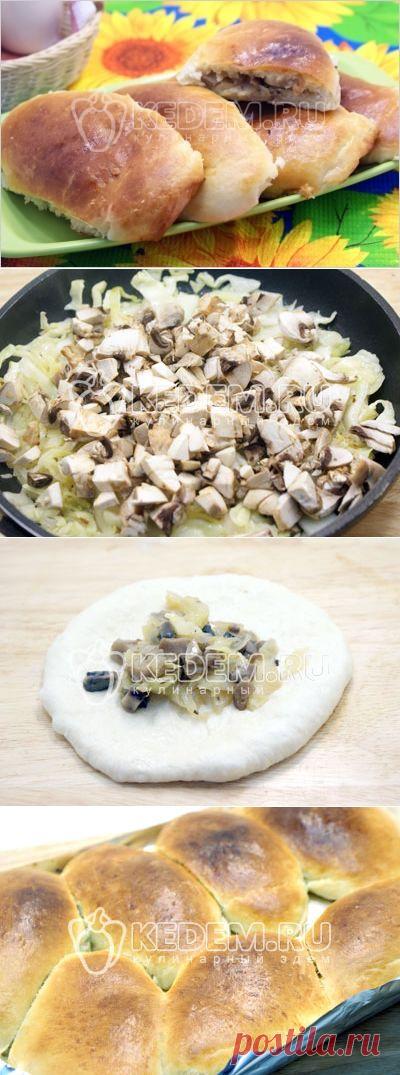Пироги с капустой и грибами «Лапти»