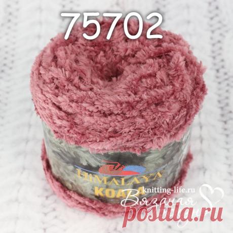 Пряжа плюш Himalaya "Koala" - Пряжа в мотках - Вязаная жизнь | игрушки
#ПряжаплюшHimalayaKoala #HimalayaKoala #Пряжавмотках #Вязанаяжизнь #вязаныеигрушки #нитки #ниточки #ниткидляигрушек #пряжа #пряжадляигрушек #пряжадлявязания #вязание #клюква