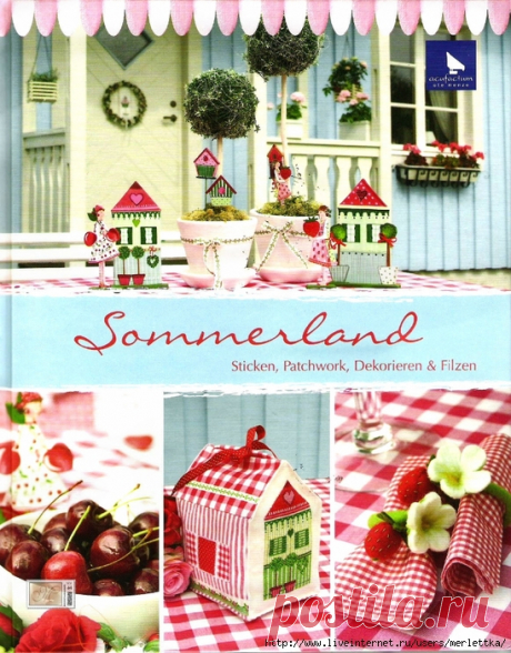 Sommerland - куклы и вышивка