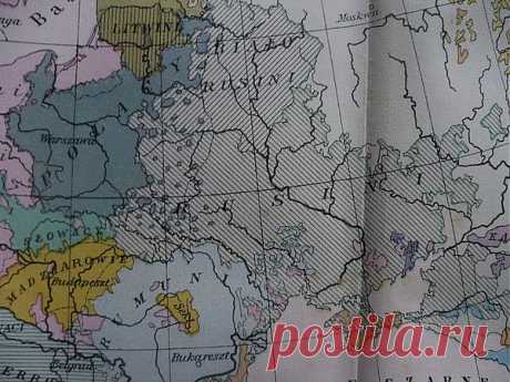 Совместная история Украины и России: архивы не обмануть | Политика