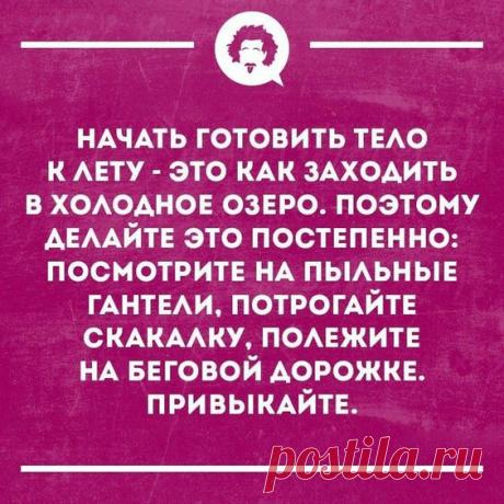 Редактировать описание