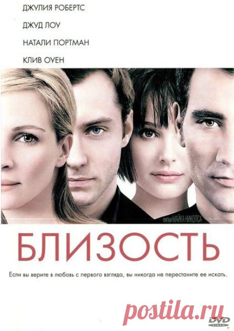 КИНО | Записи в рубрике КИНО | Дневник justvitek
