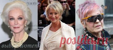 Как правильно стареть | Мир женщины