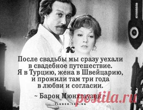 Интересные новости
