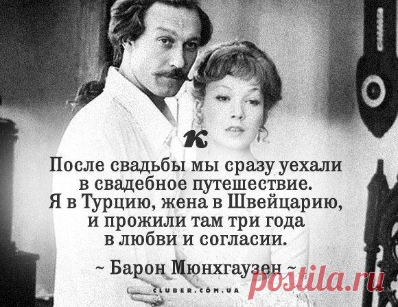 Интересные новости